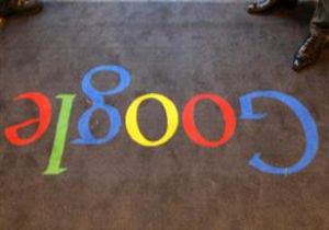 Google Merak Edilen Fiyatı Açıkladı!